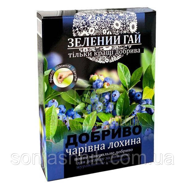 Зелений Гай Лохина 500гр