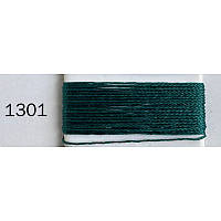 Нитки для пошиття шкіри Polyart No20 (1500m) 1301