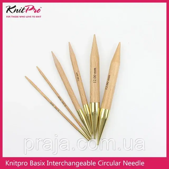 Спиці знімні короткі Basix Birch Wood KnitPro 5.5мм