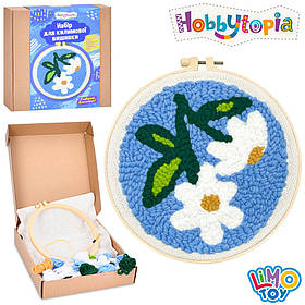 Набір килимова вишивка Hobbytopia (канва 26-26см, нитки, п'яльці 20см, килимова гла, квіти) LIMO TOY DYPN1008-4