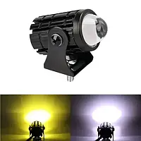 Фара світлодіодна для мото, авто техніки, біле та жовте світло, алюміній, IP67, пасивне охолодження