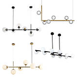 Люстри довгі