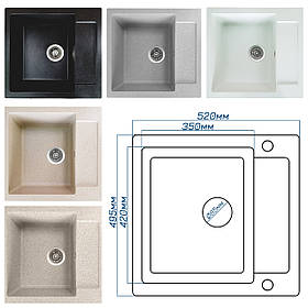 Гранітна кухонна мийка Romzha Janta 52. Врізна мийка на кухню, гранітні мийки, мийки на кухню