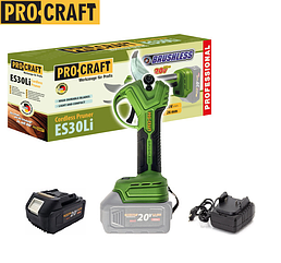 Акумуляторний секатор Procraft ES30Li (Акумулятор 20 В, 4 А/год і зарядний пристрій)