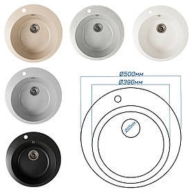 Гранітна кухонна мийка Romzha Elegancia. Гранітні мийки, мийки на кухню, раковина на кухню