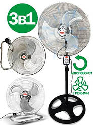 Підлоговий вентилятор MS 1622 Fan 178237