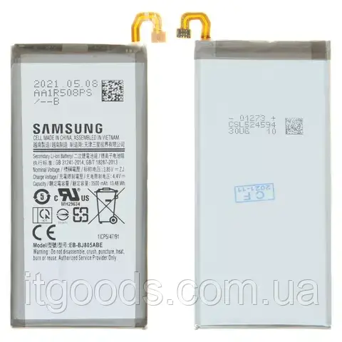 Оригінальний акумулятор EB-BJ805ABE 3500mAh для Samsung Galaxy A6+ 2018 A605 SM-A605F/DS | J8 J810 SM-J810G