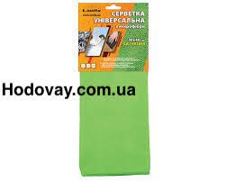 Серветка мікрофібра універсальна (30х30) зелена Lavita