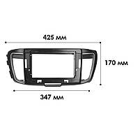 Перехідна рамка 10.1" Lesko для автомагнітоли Honda Accord 9th 2013-2018г. Хонда Акорд 7 шт., фото 4