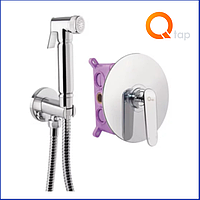 Кран встроенный с гигиеническим душем | купить недорого на Prom | Украина