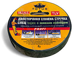Двостороння спінена стрічка СПЕЦ Totus 18мм*4,5м чорна