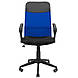 Офісне крісло із сітковою спинкою синього кольору, сидіння чорне хрестовина пластикова Ультра Ю Ultra U Richman, фото 3