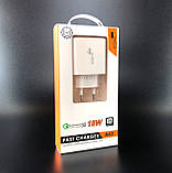 Зарядний пристрій 4you A43 (18W, QC3.0, 3A, 1USB) white, фото 4