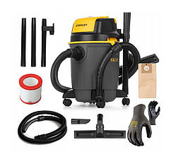 Промисловий пилосос Stanley Boris 20 1200W