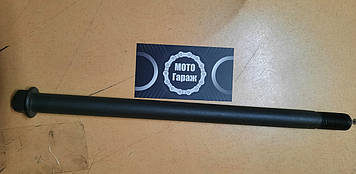 Вісь заднього колеса Loncin LX200GY-3,Pruss, Ø17мм, L-290мм, М16мм, 380870732-0001,