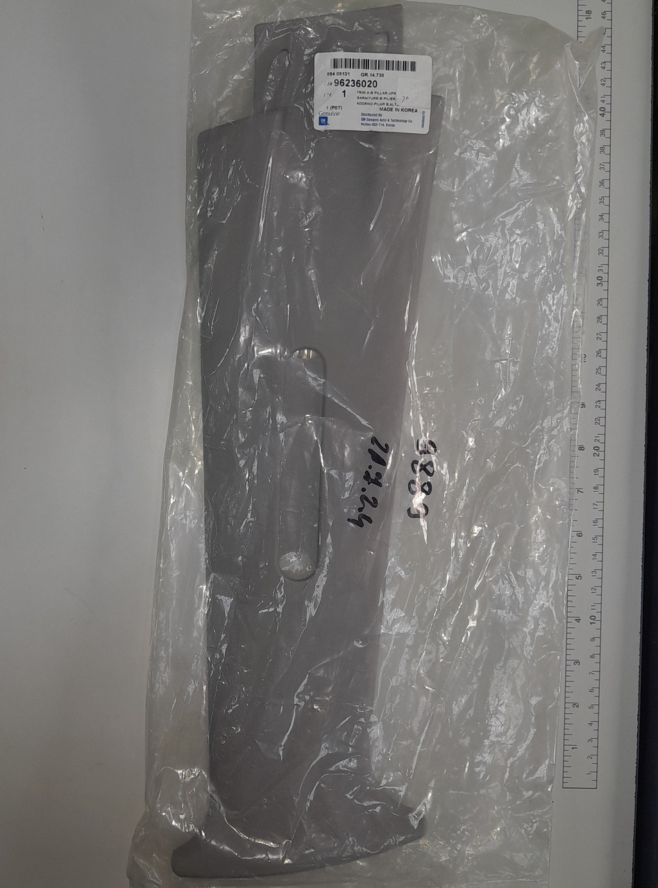 96236020 Накладка Ланос середньої стійки верхня права (GM), фото 1