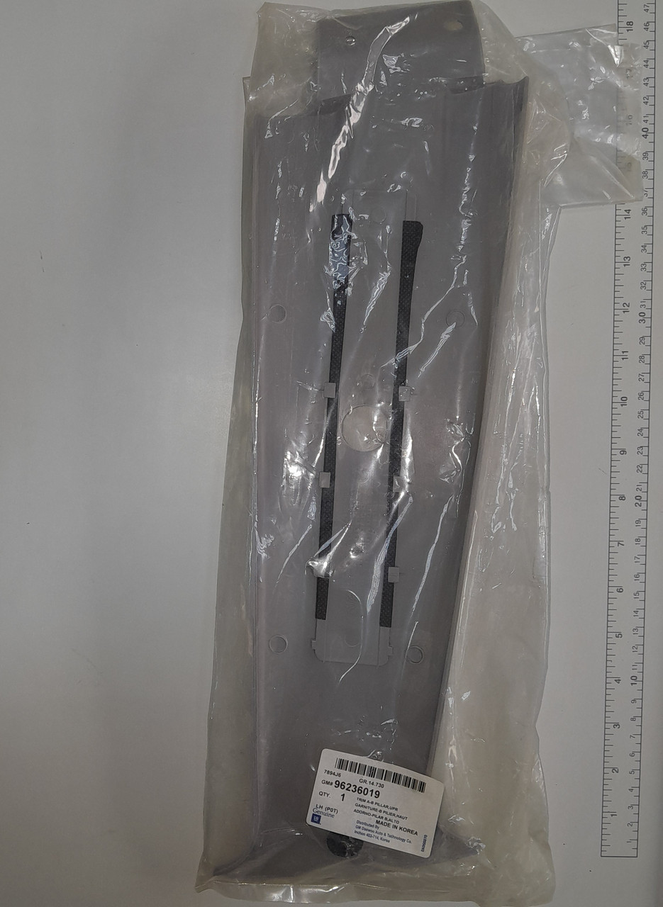 96236019 Накладка Ланос середньої стійки верхня ліва (GM), фото 1