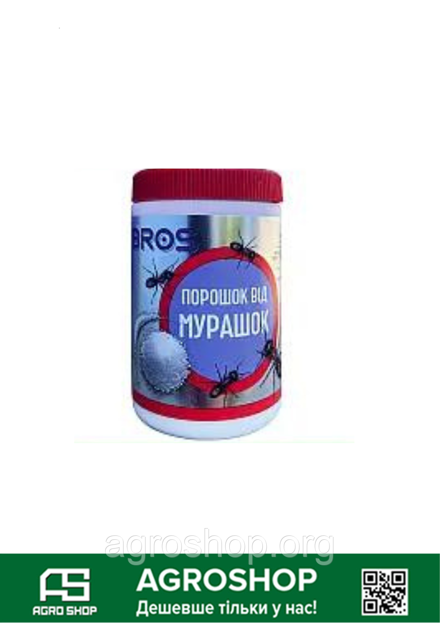 Порошок Брос (від мурах) 100 г