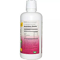 Алое вера гель і сік смак лісової ягоди Nature's Wa (Aloe Vera Leaf Gel&Juice Wild Berry Flavor) 1 л BX379, фото 2