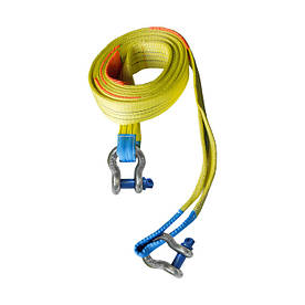 Буксирувальний трос БР 45 (скоба-скоба) 14 т.