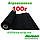 Агроволокно 100г\м. кв 3.2*100 Чорне AGREEN 4сезона., фото 2