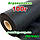 Агроволокно 100г\м. кв 3.2*100 Чорне AGREEN 4сезона., фото 3