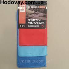 Cерветка мікрофібра універсальна асорті 3 шт  (30х30) Dk
