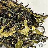 Чай улун Фен Хуан Дан Цун Цин Сян, фото 2