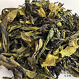 Чай улун Фен Хуан Дан Цун Цин Сян, фото 4