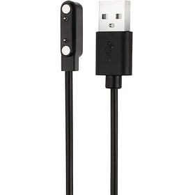 Зарядний кабель USB для дитячого смарт-годинника Amigo
