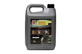 Олива трансміс. (ДК) SAE 80W90 API GL-4 (Каністра 4 л) 4102871263