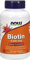 Вітамін В7 Now Biotin 5,000 mcg 120 капс