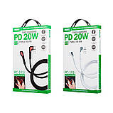 Кабель USB Remax RC-181i PD 20W Type-C to Ligtning Колір Бiлий, фото 5