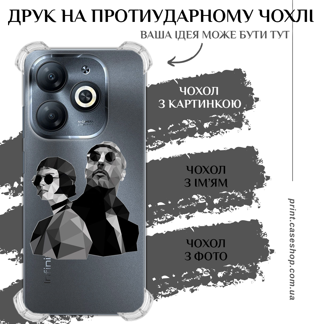 Друк на протиударному чохлі для Infinix Smart 8 X6525