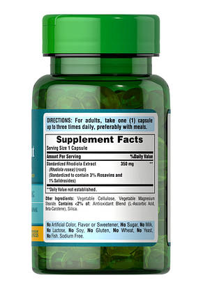 Екстракт Родіола рожева Puritan's Pride Rhodiola Root 350 мг 60 капс США, фото 3
