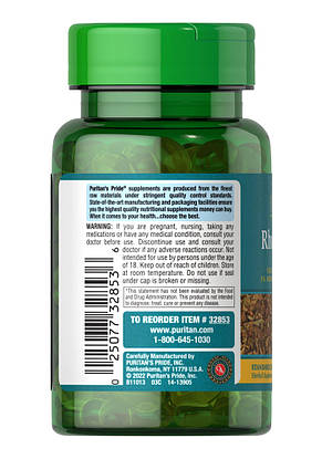 Екстракт Родіола рожева Puritan's Pride Rhodiola Root 350 мг 60 капс США, фото 4