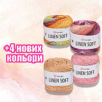 +4 нових кольори на категорію пряжі — YarnArt Linen soft!