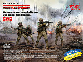 Фігури, діорами, мініатюри, будівлі