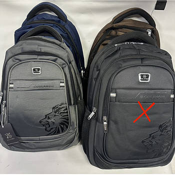 Рюкзак шкільний міський 41*31 см зі щільною спинкою Fuerya