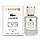 Парфум чоловічий Lacoste Eau de L.12.12 Blanc-Pure 60 мл, фото 3