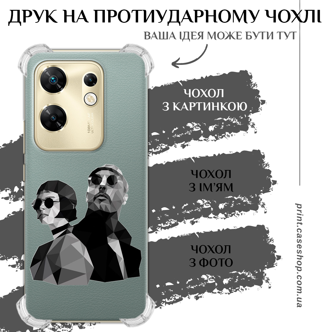 Друк на протиударному чохлі для Infinix ZERO 30 4G X6731