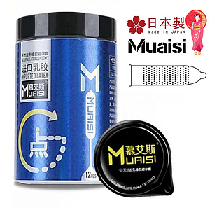 Презервативи Muaisi 002 з пухирцями з підвищеною кількістю змазки  0.02 мм Blue, 12 шт