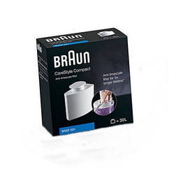 Фільтр від накипу BRSF001 для парогенератора Braun 5512812081