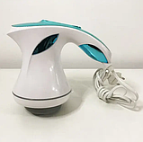 Ручний масажер для тіла Relax and Spin Tone SH-658 М'язовий масажер з різними насадками, фото 5