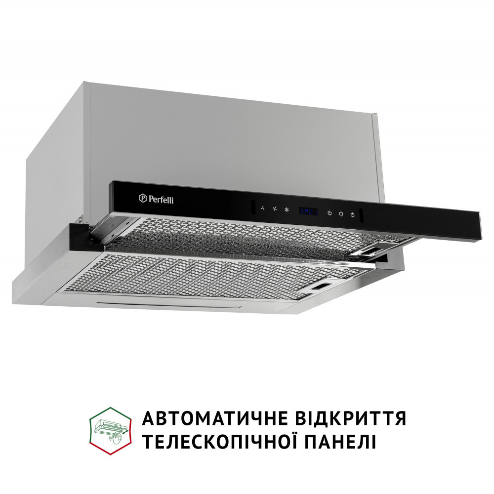 Кухонна витяжка Perfelli ISEO 6PWX INOX, нерж. сталь, телескопічна потужна, керування жестами, 60 см, 1200 куб.м., фото 1