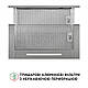 Кухонна витяжка Perfelli ISEO 6PWX INOX, нерж. сталь, телескопічна потужна, керування жестами, 60 см, 1200 куб.м., фото 10