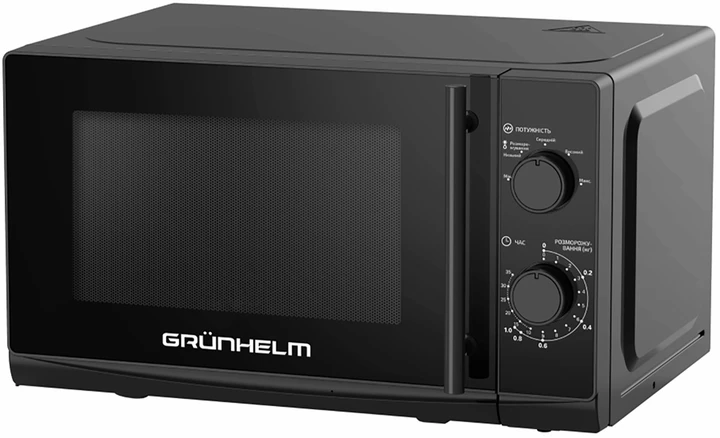 Мікрохвильова піч Grunhelm 20MX730-B