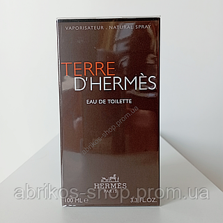Hermes edt 100ml hot sale