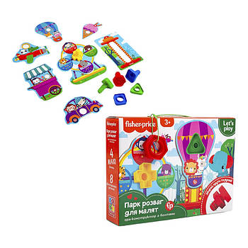Конструктор Fisher-Price "Парк розваг для малюків" Vladi Toys (13 деталей, 4 болтики) VT2905-21