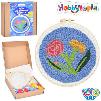 Набір килимова вишивка Hobbytopia (канва 26-26см, нитки, п'яльці 20см, килимова гла, квіти) LIMO TOY DYPN1008-1